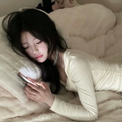 让我过过瘾