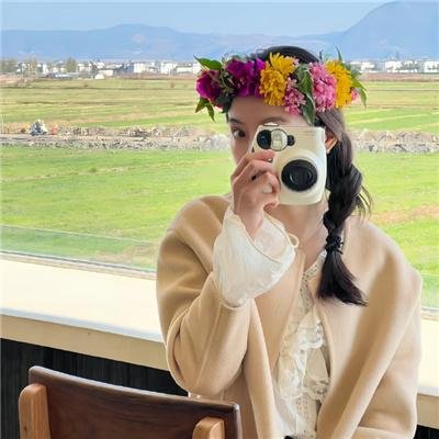 蓬门绮梦